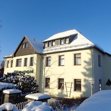 Ferienhotel アウグストゥスブルク エクステリア 写真