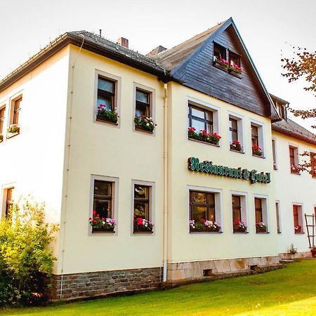 Ferienhotel アウグストゥスブルク エクステリア 写真